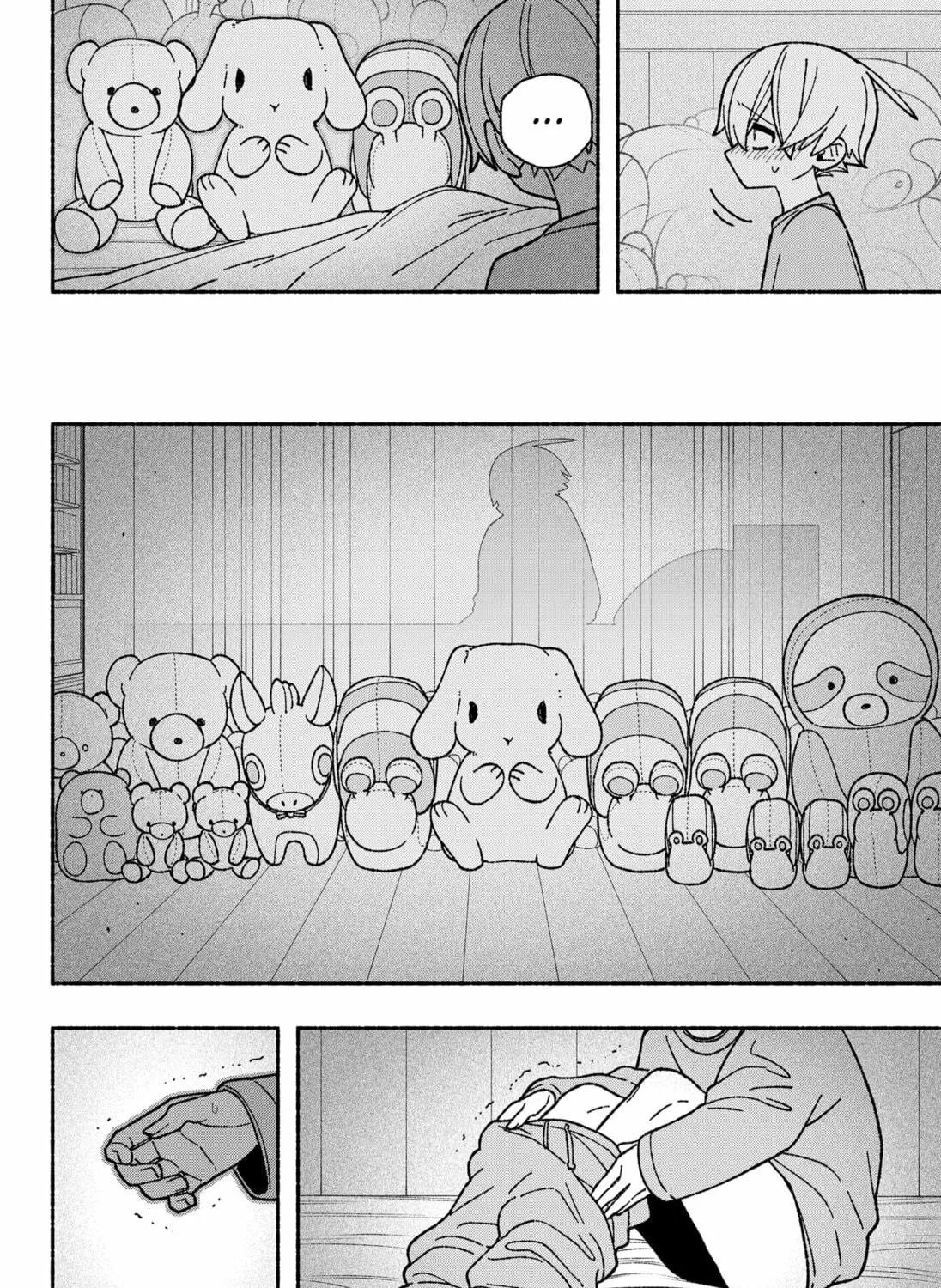 Make the Exorcist Fall in Love Chapter 55 page 19 - 