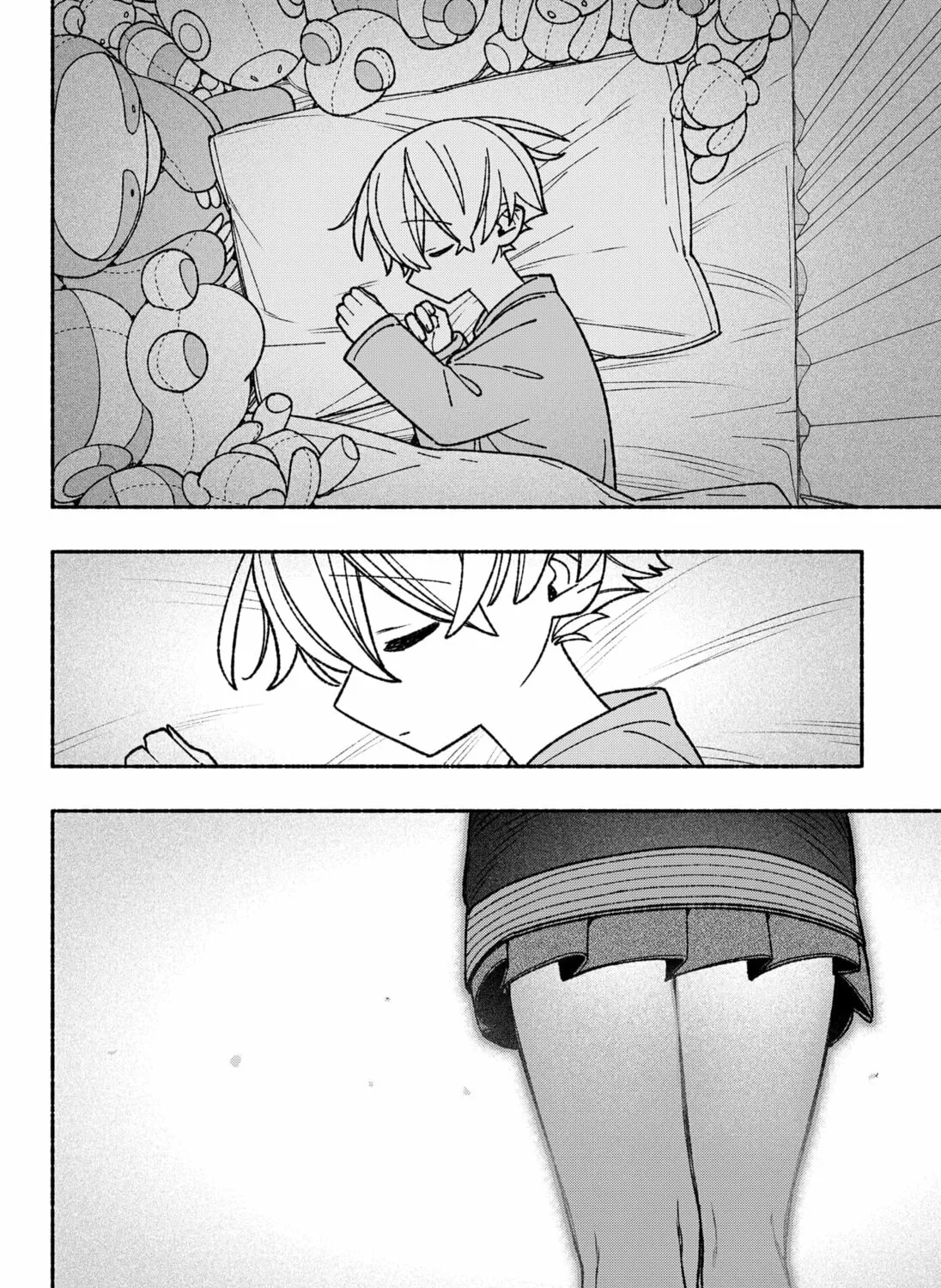 Make the Exorcist Fall in Love Chapter 55 page 3 - 