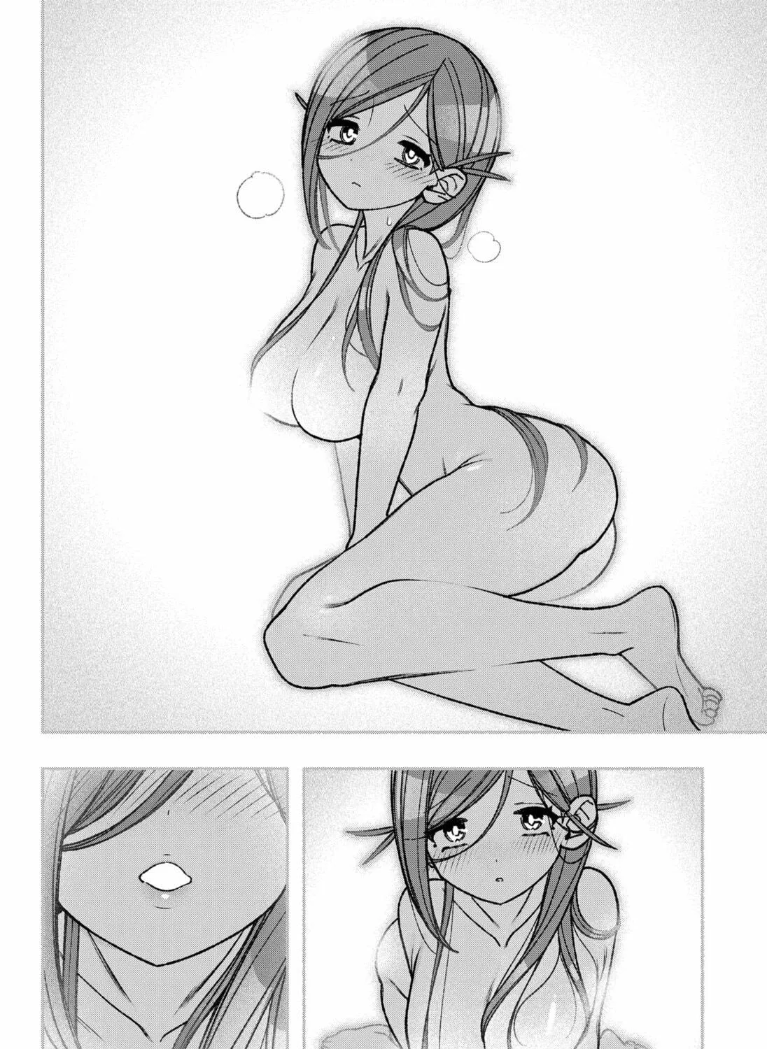 Make the Exorcist Fall in Love Chapter 55 page 23 - 