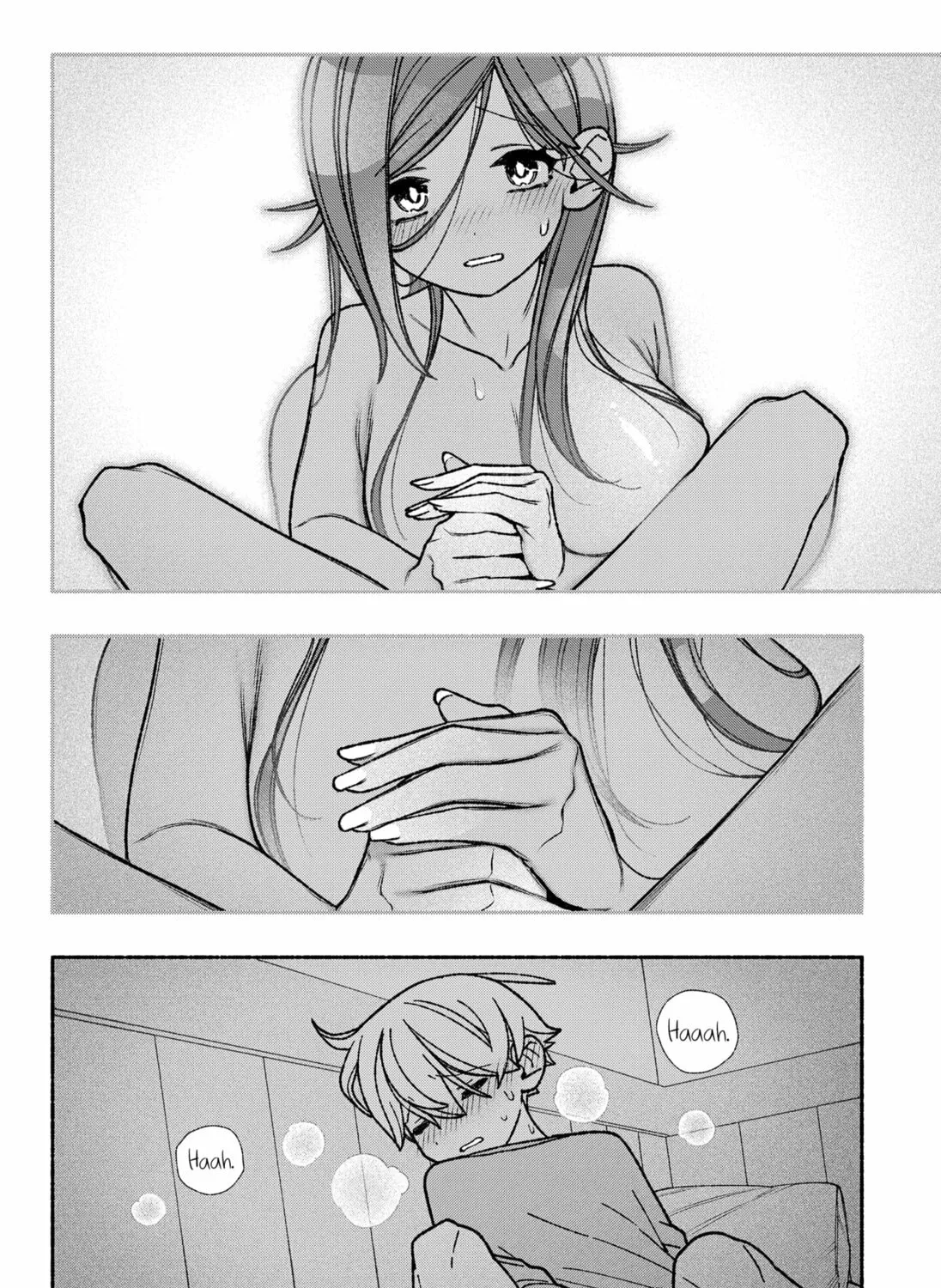 Make the Exorcist Fall in Love Chapter 55 page 27 - 