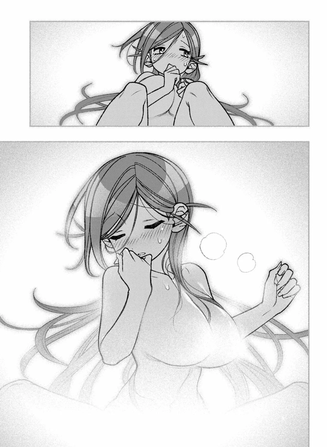 Make the Exorcist Fall in Love Chapter 55 page 29 - 