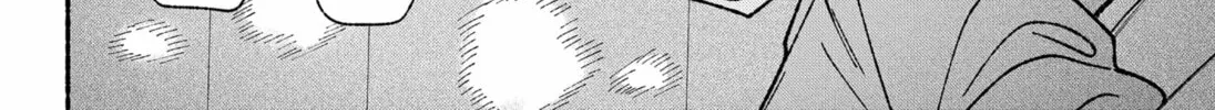 Make the Exorcist Fall in Love Chapter 55 page 32 - 