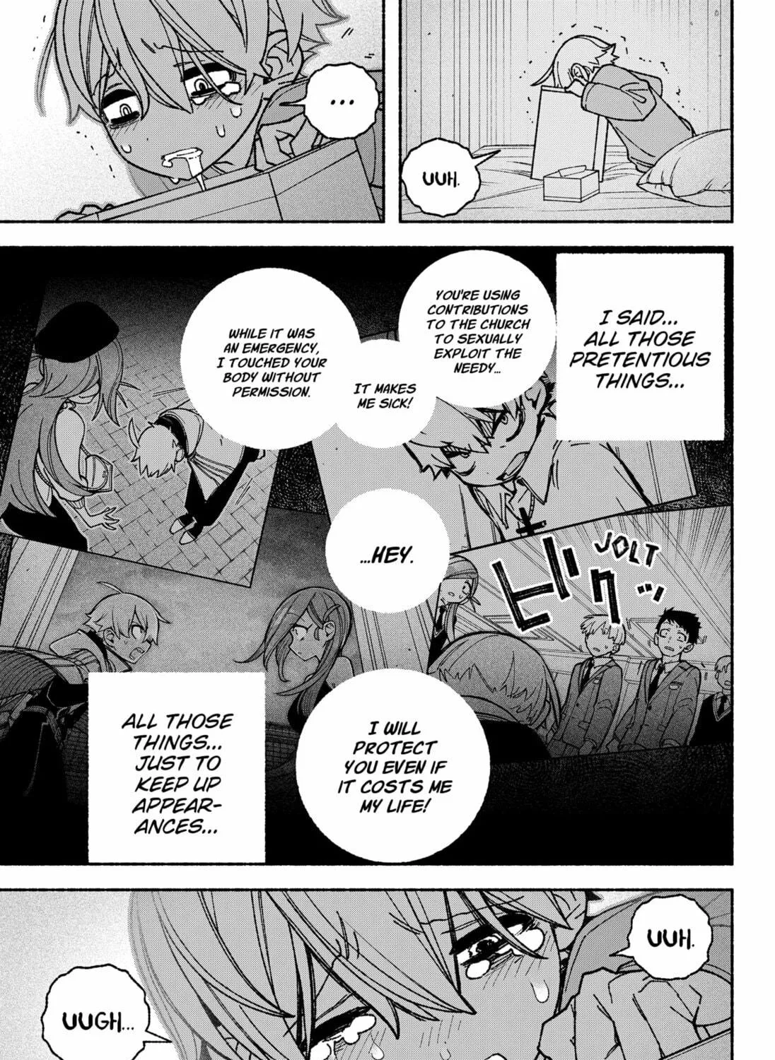 Make the Exorcist Fall in Love Chapter 55 page 41 - 