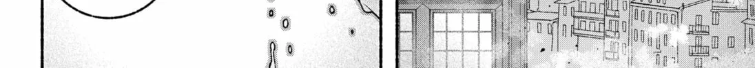 Make the Exorcist Fall in Love Chapter 55 page 44 - 