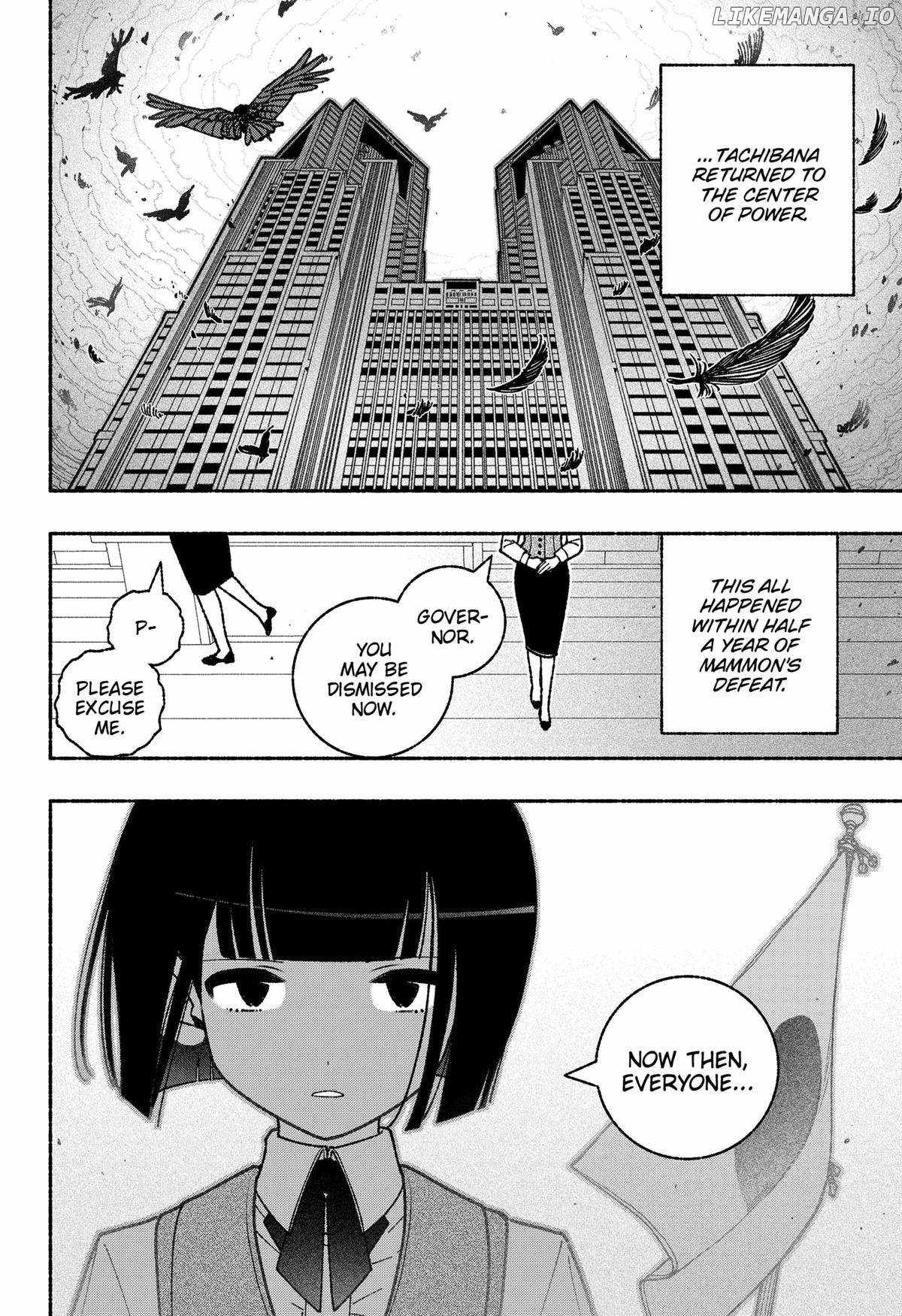 Make the Exorcist Fall in Love Chapter 56.1 page 18 - 