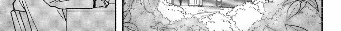 Make the Exorcist Fall in Love Chapter 56 page 22 - 