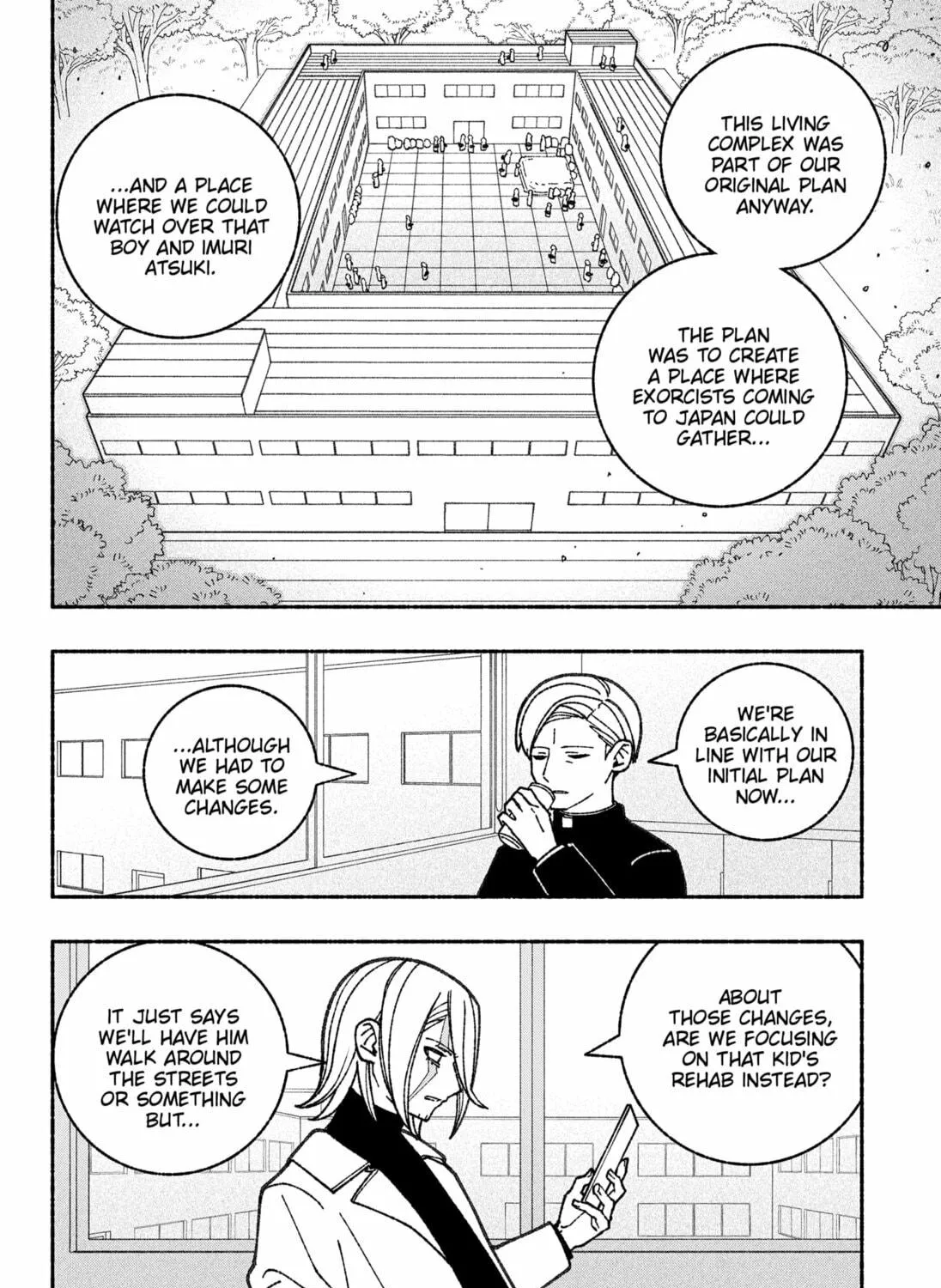 Make the Exorcist Fall in Love Chapter 56 page 23 - 