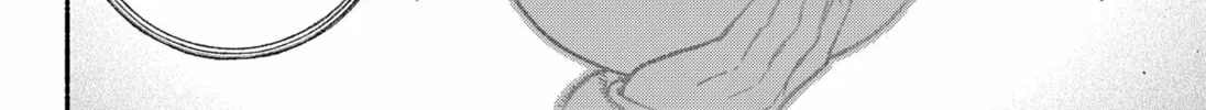 Make the Exorcist Fall in Love Chapter 56 page 4 - 