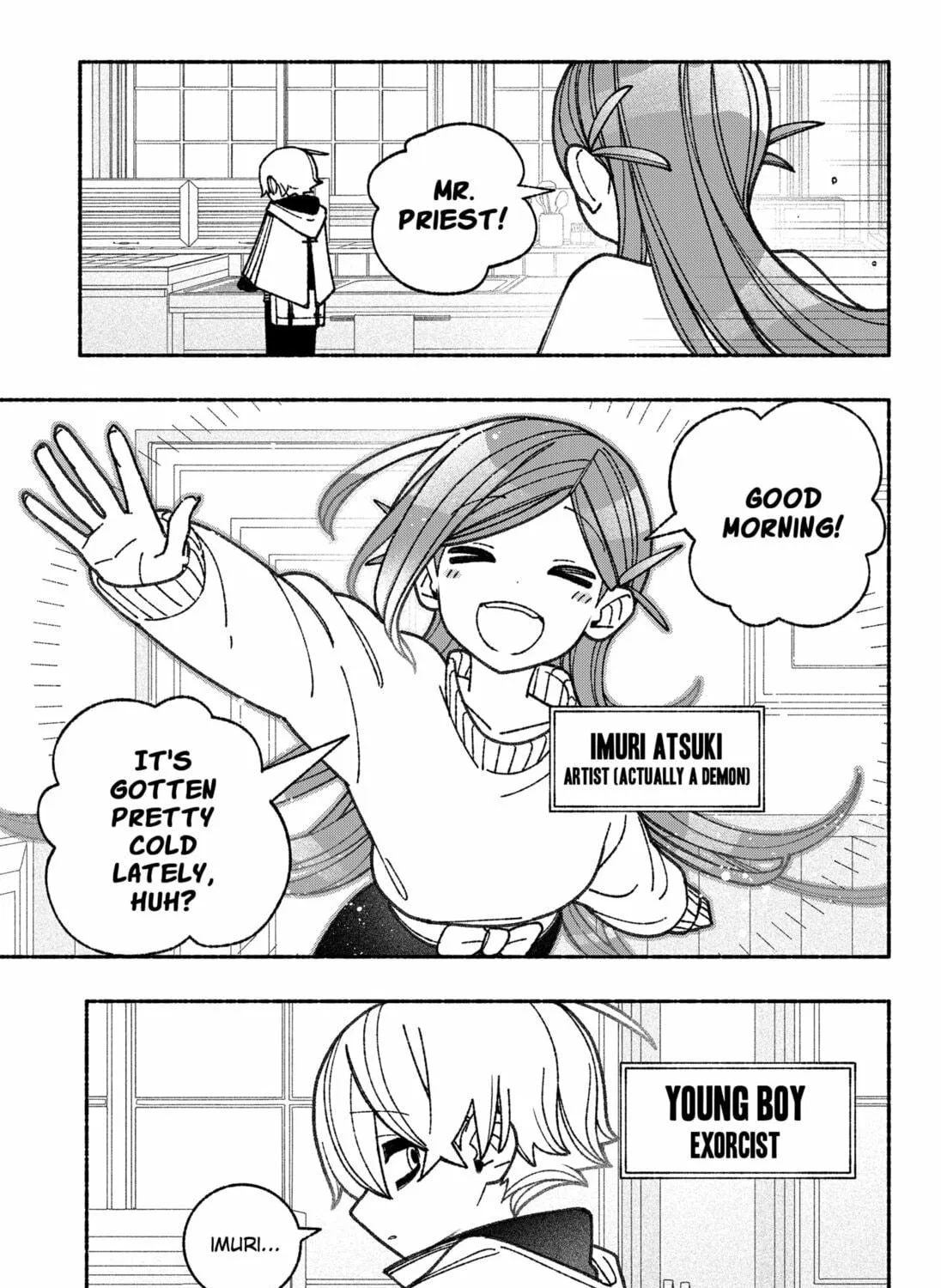 Make the Exorcist Fall in Love Chapter 56 page 9 - 