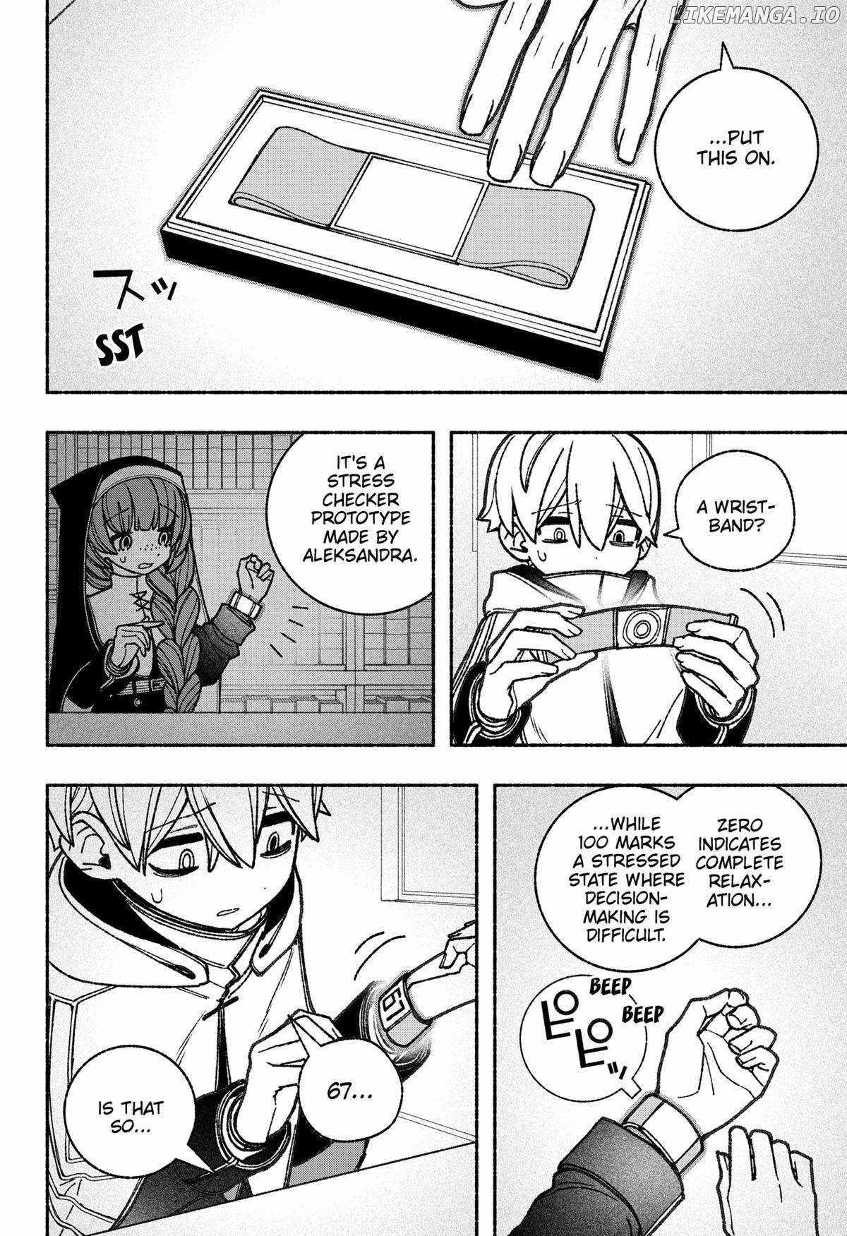 Make the Exorcist Fall in Love Chapter 57.1 page 8 - 