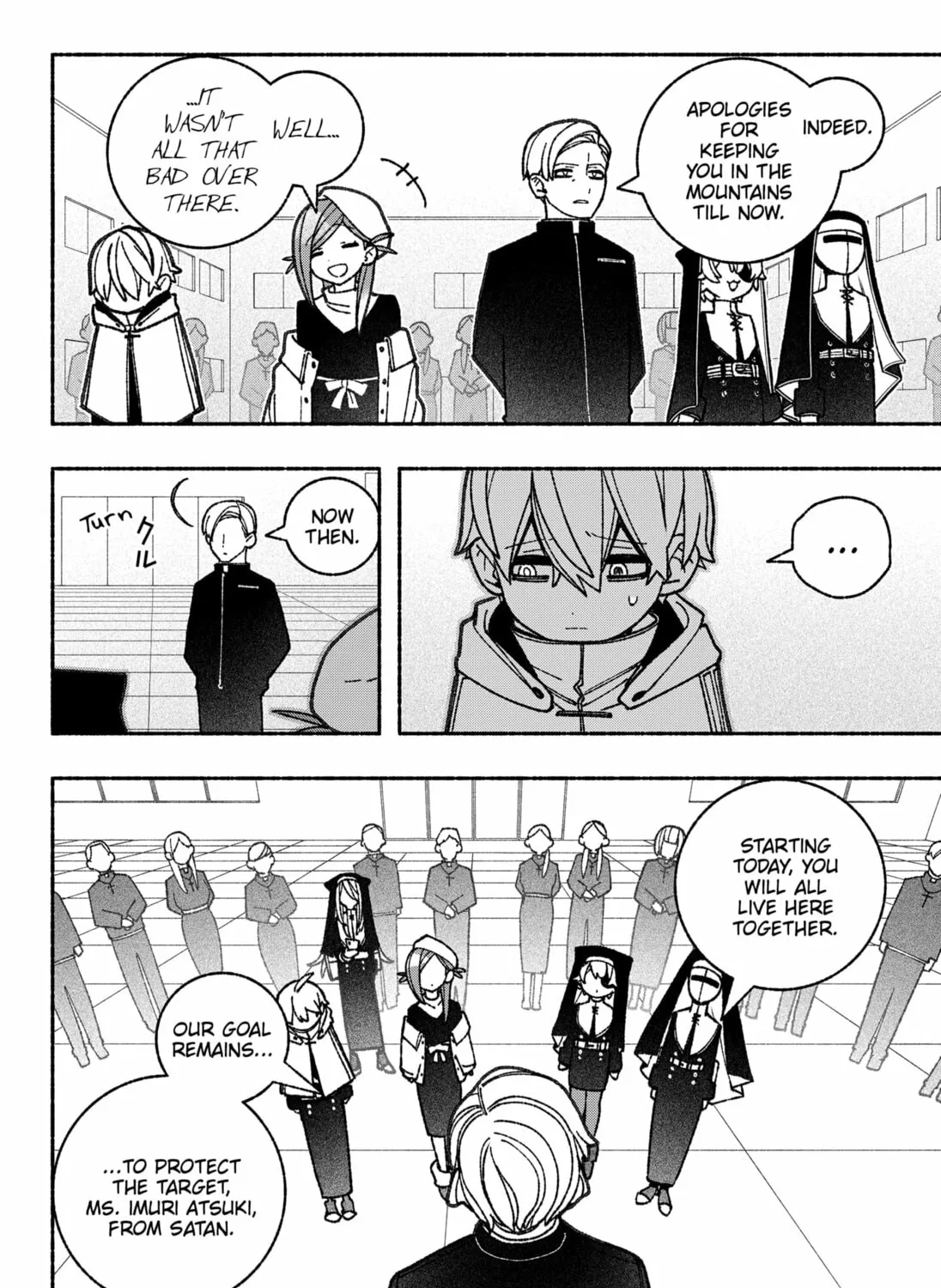 Make the Exorcist Fall in Love Chapter 57 page 3 - 