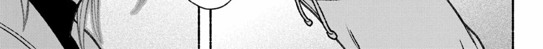 Make the Exorcist Fall in Love Chapter 57 page 34 - 