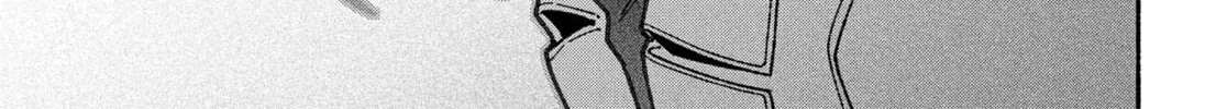 Make the Exorcist Fall in Love Chapter 57 page 38 - 