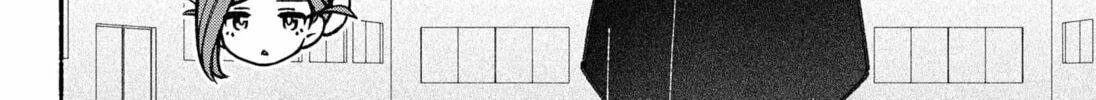 Make the Exorcist Fall in Love Chapter 57 page 8 - 