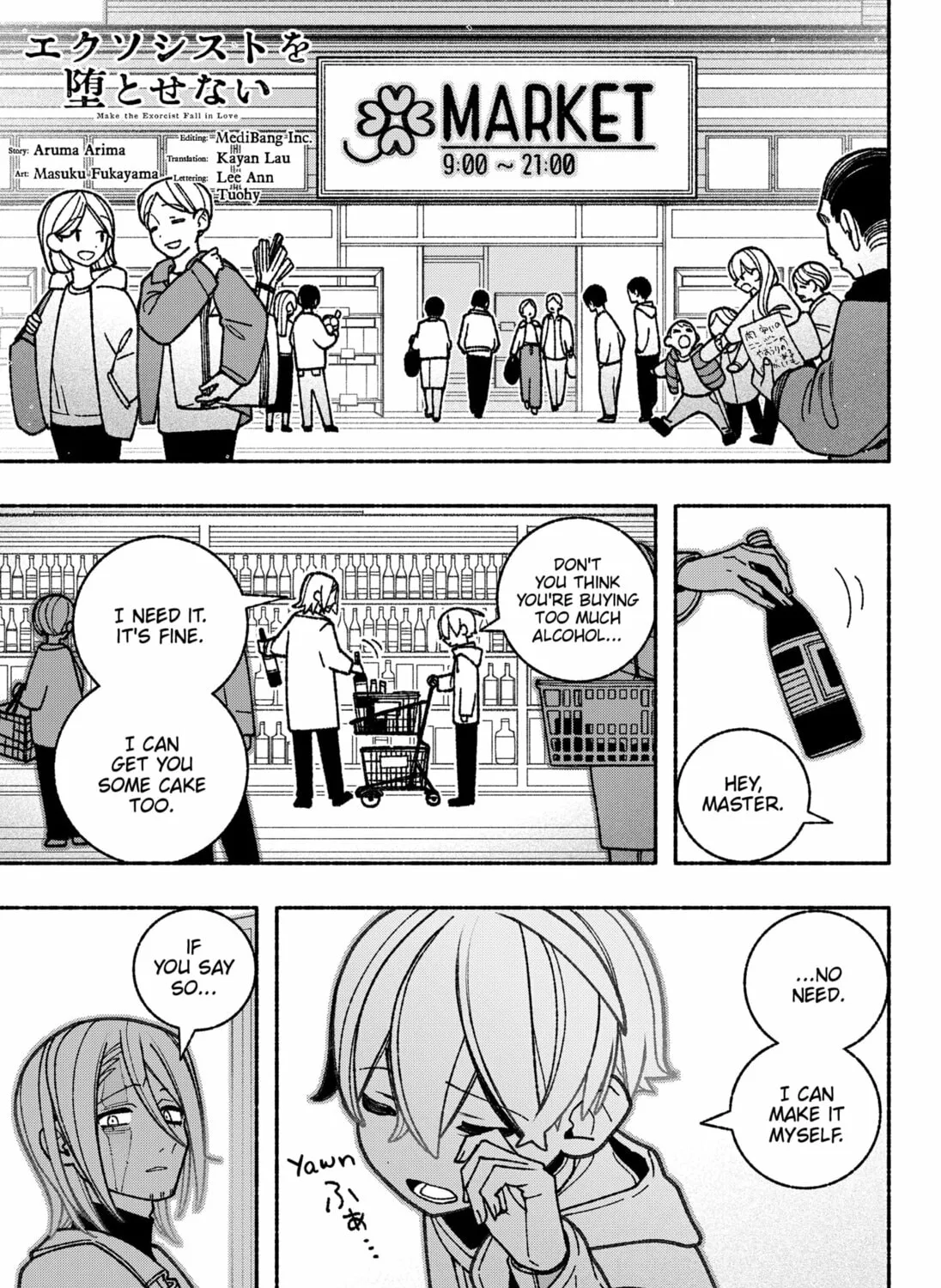 Make the Exorcist Fall in Love Chapter 58 page 1 - 