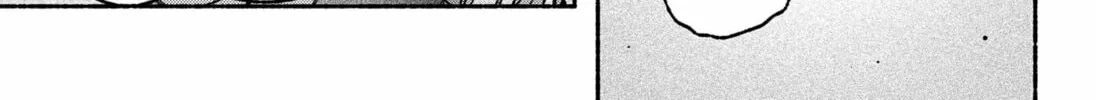 Make the Exorcist Fall in Love Chapter 58 page 14 - 