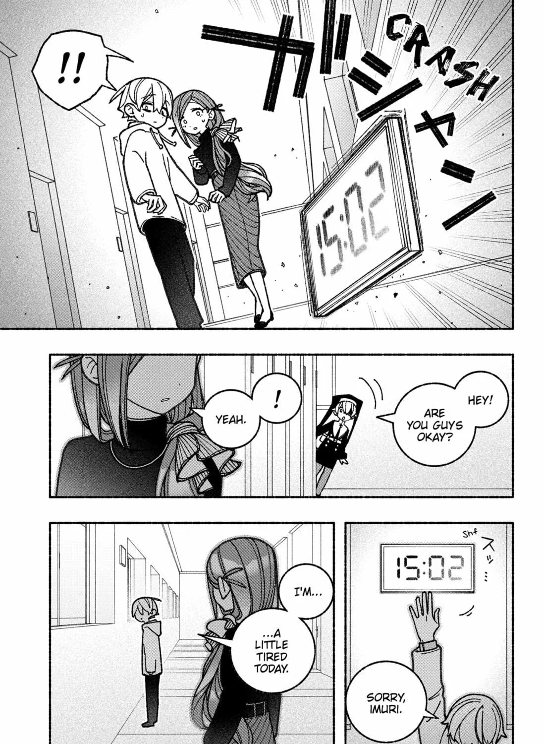 Make the Exorcist Fall in Love Chapter 58 page 17 - 