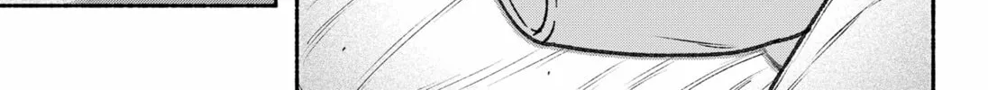 Make the Exorcist Fall in Love Chapter 58 page 26 - 