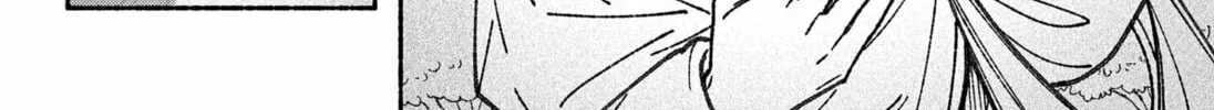 Make the Exorcist Fall in Love Chapter 58 page 4 - 