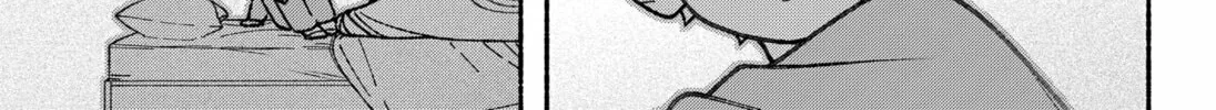 Make the Exorcist Fall in Love Chapter 58 page 38 - 