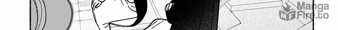 Make the Exorcist Fall in Love Chapter 59 page 24 - 