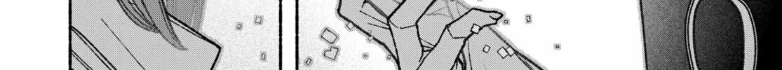 Make the Exorcist Fall in Love Chapter 59 page 28 - 