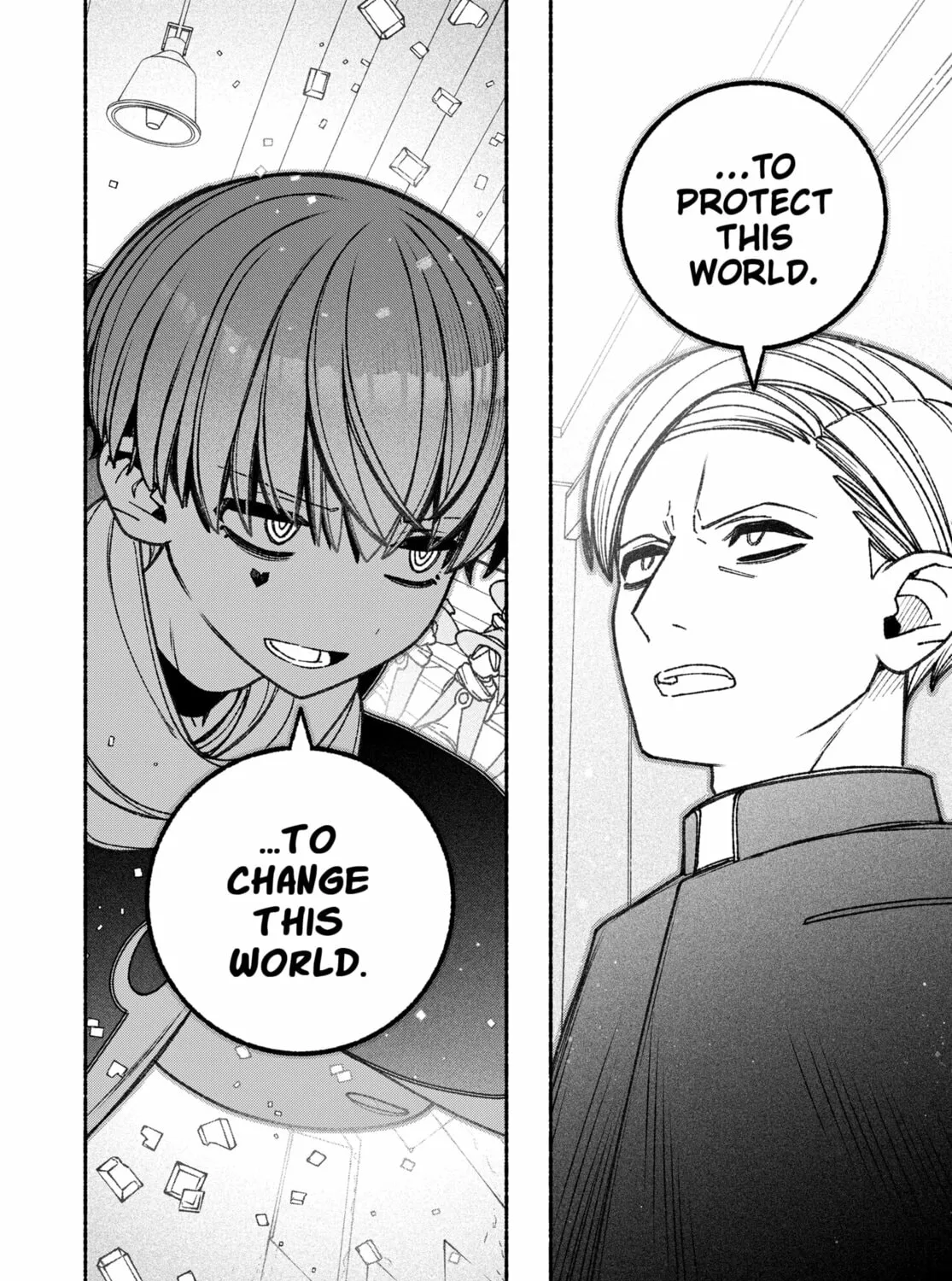 Make the Exorcist Fall in Love Chapter 59 page 43 - 