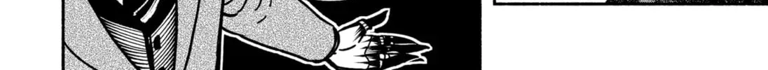 Make the Exorcist Fall in Love Chapter 6.1 page 12 - 