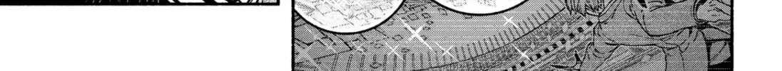 Make the Exorcist Fall in Love Chapter 6.1 page 18 - 