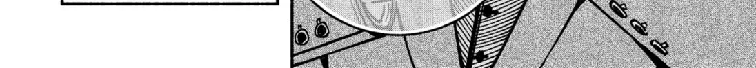 Make the Exorcist Fall in Love Chapter 6.1 page 24 - 