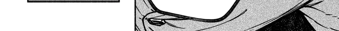 Make the Exorcist Fall in Love Chapter 6.1 page 40 - 