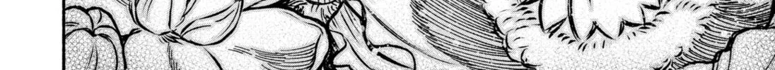Make the Exorcist Fall in Love Chapter 6 page 28 - 