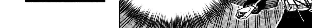 Make the Exorcist Fall in Love Chapter 6 page 48 - 
