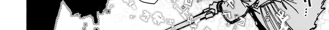 Make the Exorcist Fall in Love Chapter 6 page 56 - 