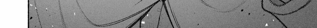 Make the Exorcist Fall in Love Chapter 60 page 16 - 