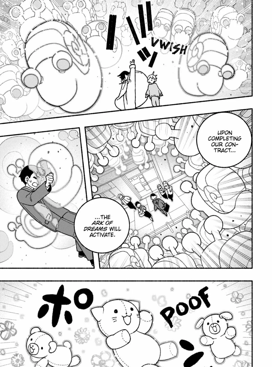 Make the Exorcist Fall in Love Chapter 60 page 17 - 