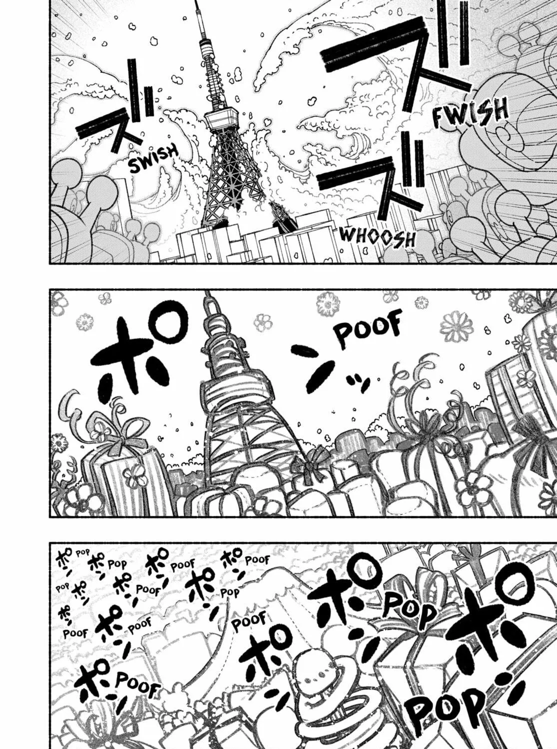Make the Exorcist Fall in Love Chapter 60 page 19 - 