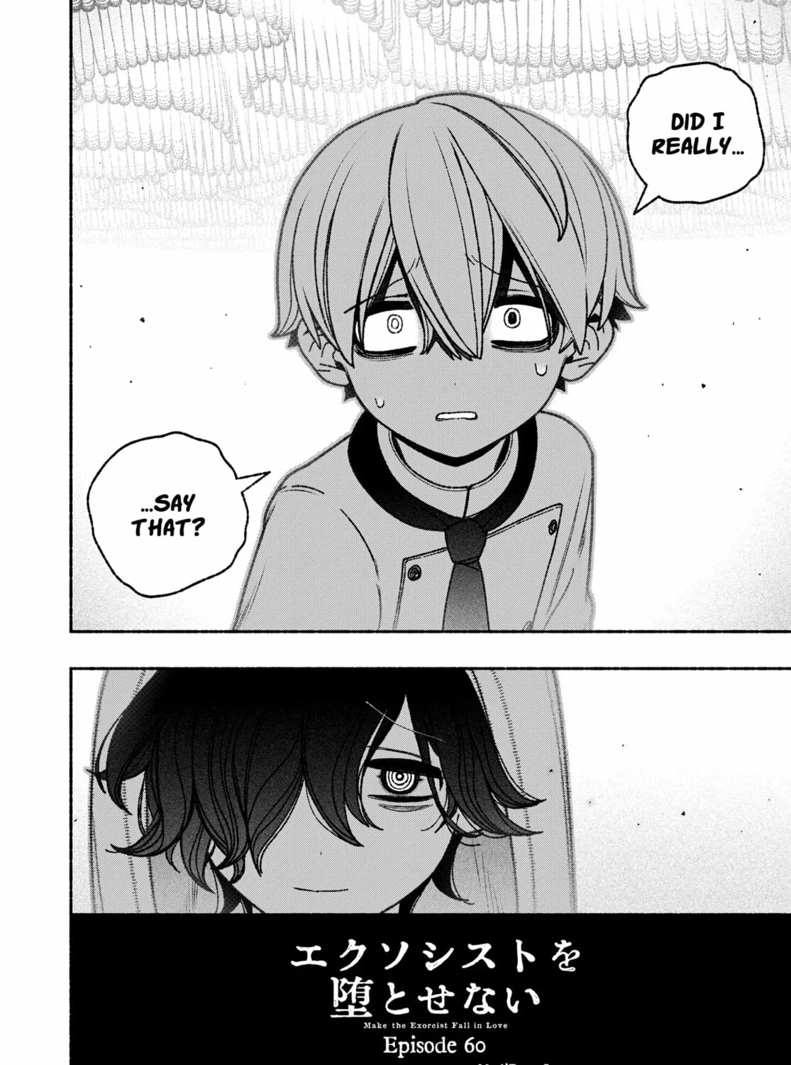 Make the Exorcist Fall in Love Chapter 60 page 3 - 
