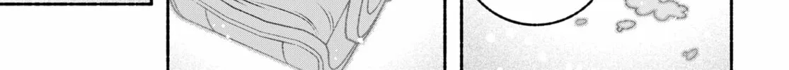 Make the Exorcist Fall in Love Chapter 60 page 22 - 