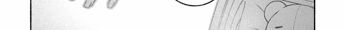 Make the Exorcist Fall in Love Chapter 60 page 28 - 
