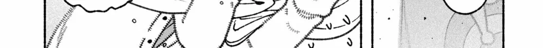 Make the Exorcist Fall in Love Chapter 60 page 38 - 