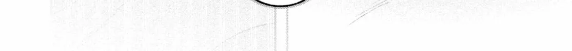 Make the Exorcist Fall in Love Chapter 60 page 44 - 