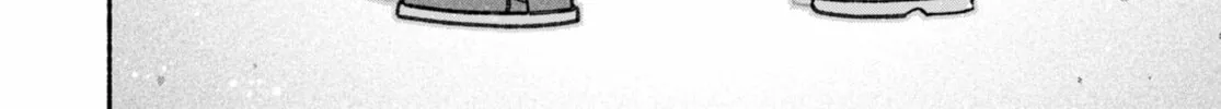 Make the Exorcist Fall in Love Chapter 61 page 28 - 