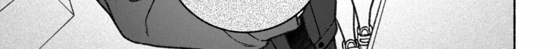 Make the Exorcist Fall in Love Chapter 61 page 46 - 