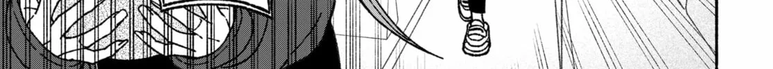 Make the Exorcist Fall in Love Chapter 62 page 2 - 