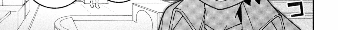 Make the Exorcist Fall in Love Chapter 62 page 14 - 