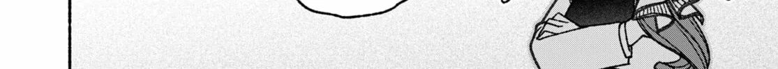 Make the Exorcist Fall in Love Chapter 62 page 16 - 