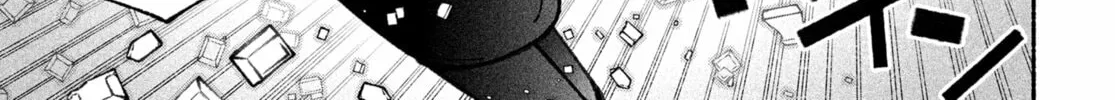 Make the Exorcist Fall in Love Chapter 62 page 38 - 