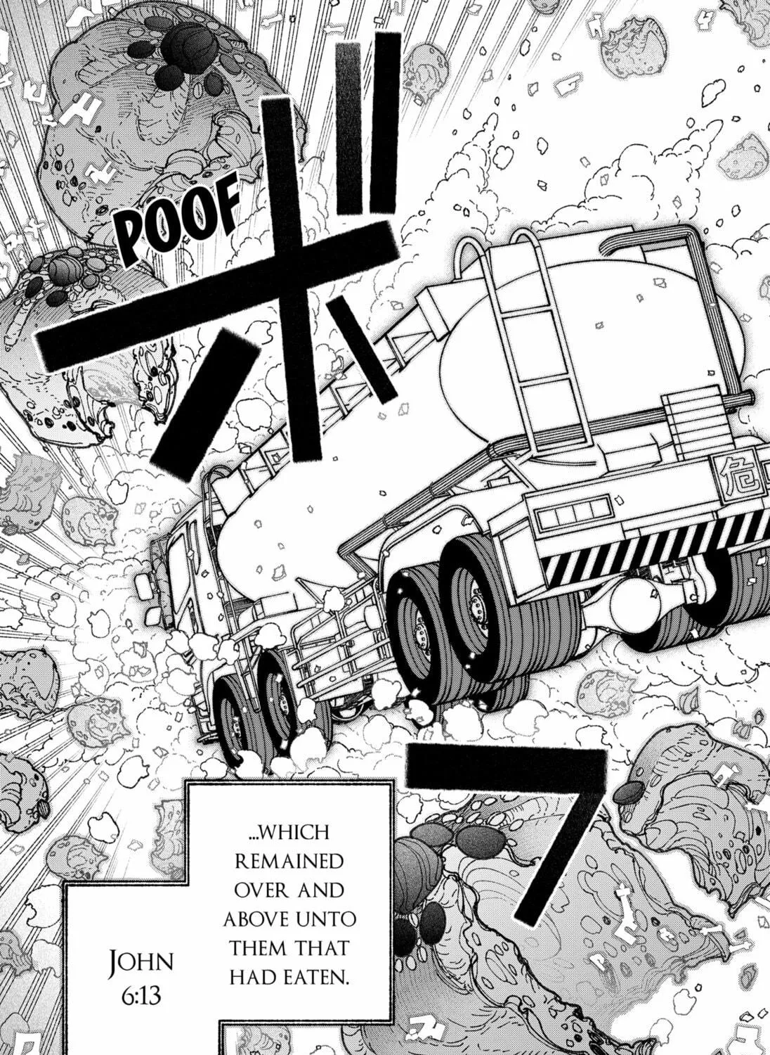 Make the Exorcist Fall in Love Chapter 62 page 41 - 