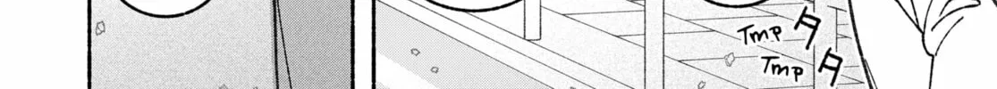 Make the Exorcist Fall in Love Chapter 62 page 44 - 